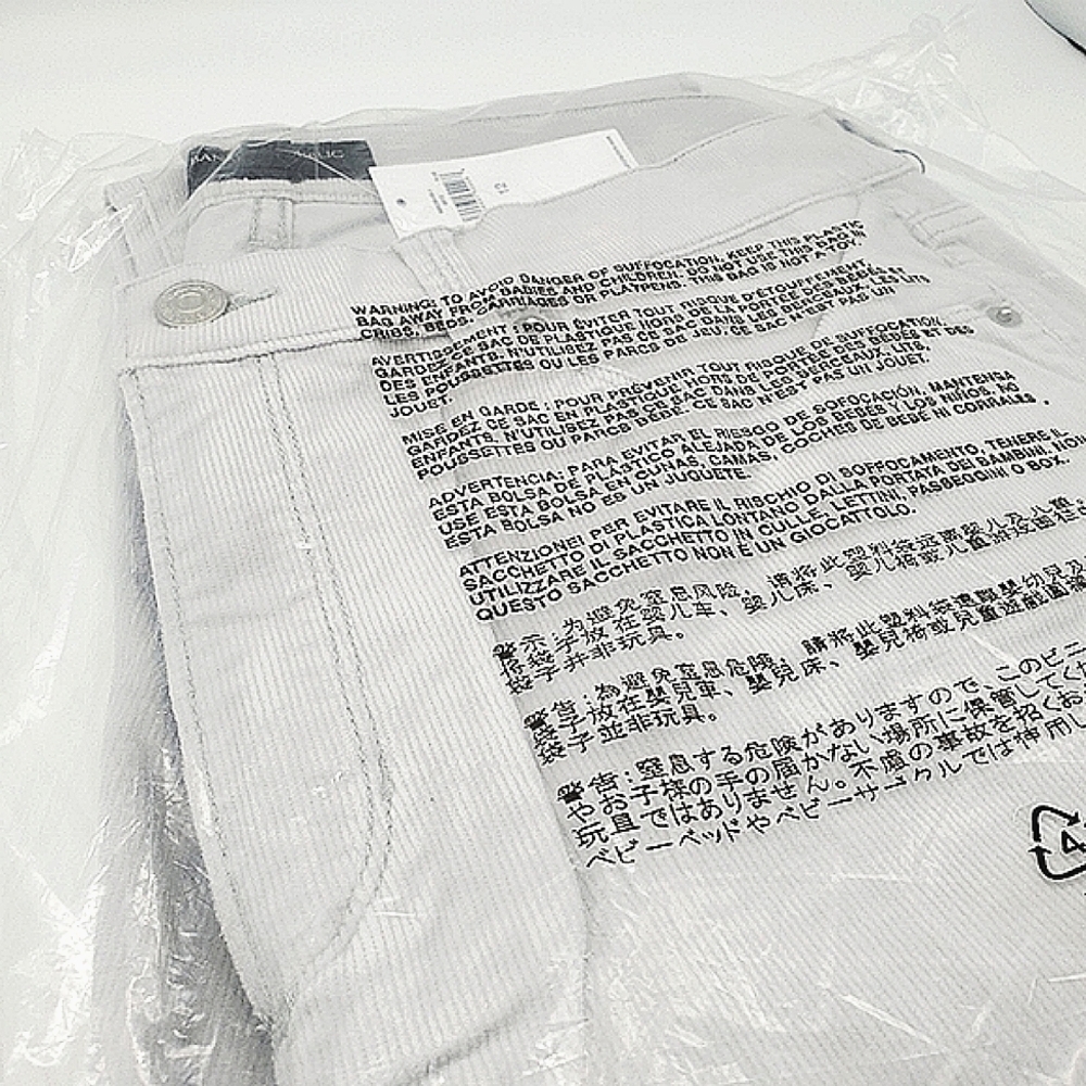 Banana Republic Corduroy Skinny Jeans - Picture 4 of 7